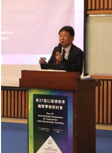 Ping-Yen Lai