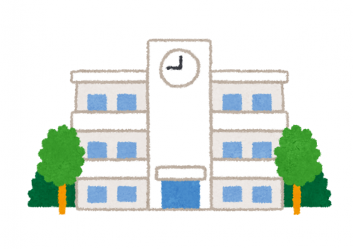 114學年第2學期日間班學雜費繳費單於115年1月23日開放下載繳費