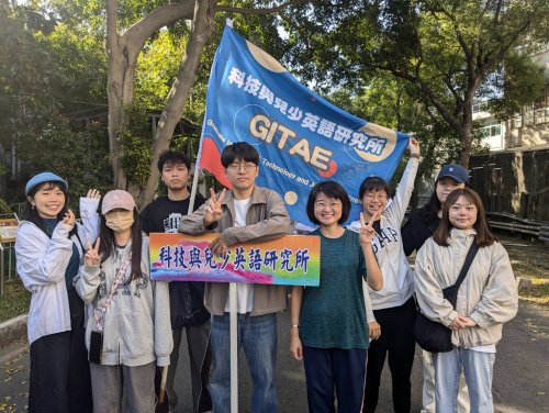 【新生】科英所115學年度入學碩士班新生報到注意事項